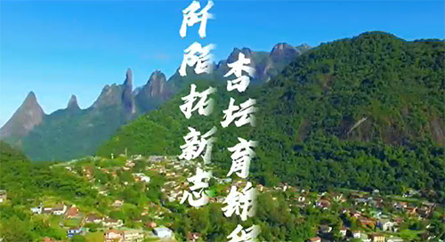 �Ϸʹ��I(y��)��W(xu��)����İ����־���Ӊ����\�̡��F(tu��n)�(du��)2025����